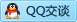 QQ在线咨询2667504558